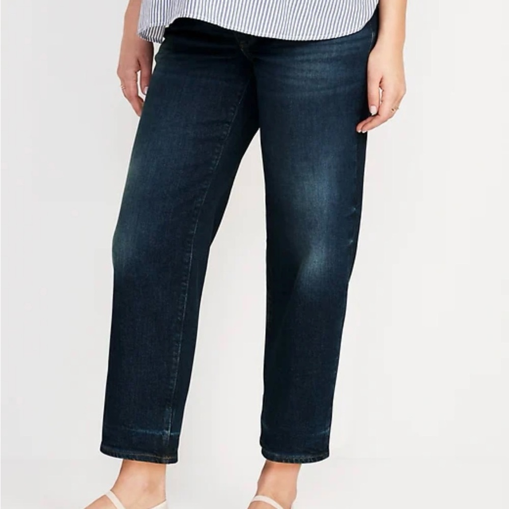 Maternity Jeans- Old Navy Loose Jeans